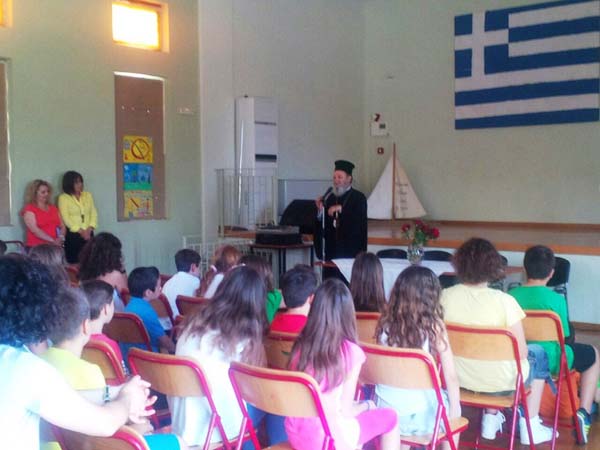 Εικόνα Ανάρτησης